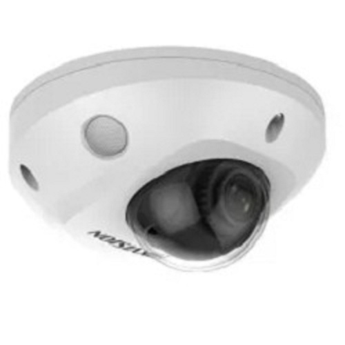 картинка HIKVISION DS-2CD2543G2-IWS(4mm) 4Мп уличная компактная IP-камера с Wi-Fi, EXIR-подсветкой до 30м и технологией AcuSense от магазина Tovar-RF.ru