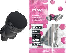 картинка duwi (27456 8) розетка, каучук, прямая, c заземлением, с защитной крышкой, 16a, 230в от магазина Tovar-RF.ru