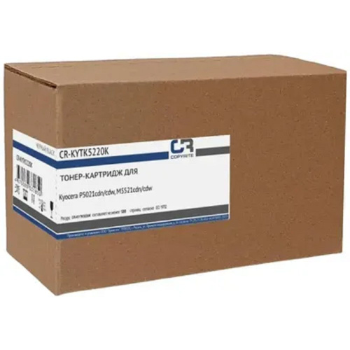 картинка картридж лазерный copyrite cr-kytk5220k tk-5220k черный (1200стр.) для kyocera p5021cdn/cdw, m5521cd магазин Tovar-RF.ru являющийся официальным дистрибьютором в России картинка картридж лазерный copyrite cr-kytk5220k tk-5220k черный (1200стр.) для kyocera p5021cdn/cdw, m5521cd от магазина Tovar-RF.ru