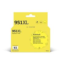 картинка t2 cn048ae/№951xl картридж (ic-h048) №951xl для hp officejet pro 8100/8600/8600 plus/251dw/276dw, желтый, 1500 стр. от магазина Tovar-RF.ru