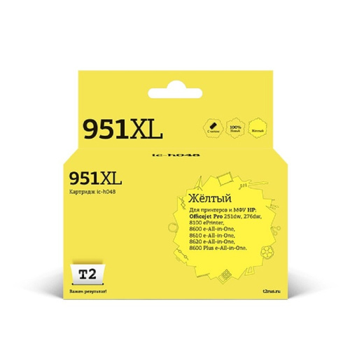 картинка t2 cn048ae/№951xl картридж (ic-h048) №951xl для hp officejet pro 8100/8600/8600 plus/251dw/276dw, желтый, 1500 стр. от магазина Tovar-RF.ru