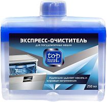 картинка TOP HOUSE Экспресс-очиститель для посудомоечных машин, 250 мл (180865) от магазина Tovar-RF.ru