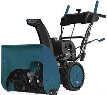 картинка Машина снегоуборочная бензиновая PROFI СМБ-7.0/560/520RA 00-00024770 от магазина Tovar-RF.ru