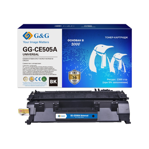 картинка картридж лазерный g&g gg-ce505a universal черный (2300стр.) для hp laserjet p2035, p2035n, p2055d, p2055dn, p2055x; laserjet pro 400 m401, m401a, m401n, m401d, m401dn, m401dne, m401dw, mfp m425, mfp m от магазина Tovar-RF.ru
