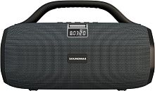 картинка колонка soundmax sm-ps5033b(серый) от магазина Tovar-RF.ru
