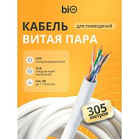картинка кабель витая пара bion bcl-u5451-101 u/utp, кат.5e, 4x2x0,51мм awg 24, cca, одножильный, pvc, для внутренней прокладки, 305м, серый от магазина Tovar-RF.ru