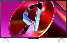 картинка яндекс yndx-00096 станция с алисой 65" от магазина Tovar-RF.ru