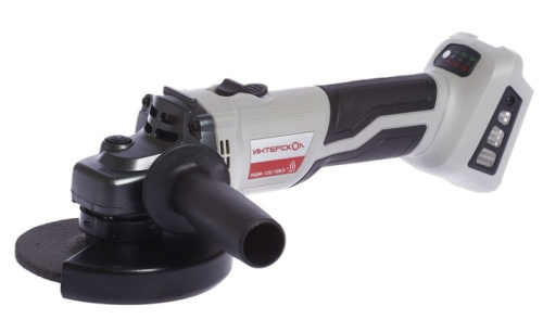 картинка Интерскол УШМ-125/18ВЭ бесщеточная аккум. угловая шлифмашина { Li-ion АПИ кейс, 1 аккум. 4Ач, ЗУ } от магазина Tovar-RF.ru