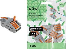 картинка DUWI (26665 9) Клемма разветвительная рычажковая, CMK 421-3 от магазина Tovar-RF.ru