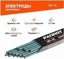 картинка Электрод PATRIOT 605012010 марка МР-3С, диам. 4,0мм, длина 450мм, уп. 1кг от магазина Tovar-RF.ru
