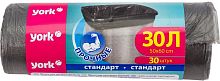 картинка YORK прочные 30л (30шт.) 902130 от магазина Tovar-RF.ru