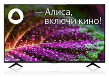 картинка телевизор led 50" 4к uhd ввк 50lex-8287/uts2c от магазина Tovar-RF.ru