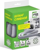 картинка шланг сливной le`ster ls-006 для см и пмм, 3 метра от магазина Tovar-RF.ru
