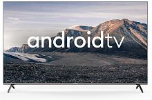 картинка led-телевизор hyundai h-led65bu7006 android tv frameless black silver 4k ultra hd от магазина Tovar-RF.ru