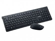 картинка клавиатура + мышь smartbuy (sbc-206368ag-k) от магазина Tovar-RF.ru
