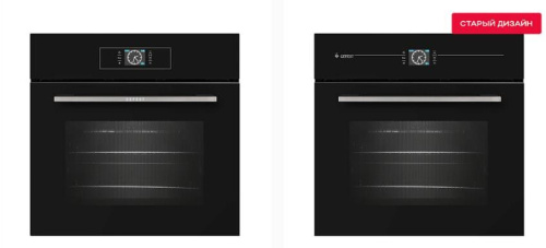 картинка эдв да 622-04 а1s gefest эдв да 622-04 а1s от магазина Tovar-RF.ru