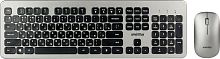 картинка клавиатура smartbuy (sbc-233375ag-gk) 233375ag серо-черный от магазина Tovar-RF.ru