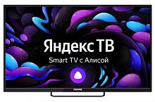 картинка телевизор led 55” 4k asano 55lu8120t от магазина Tovar-RF.ru