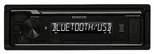 картинка автомагнитола kenwood kmm-bt208 от магазина Tovar-RF.ru
