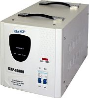 картинка Стабилизатор RUCELF CTAP-10000VA RUCELF CTAP-10000VA от магазина Tovar-RF.ru