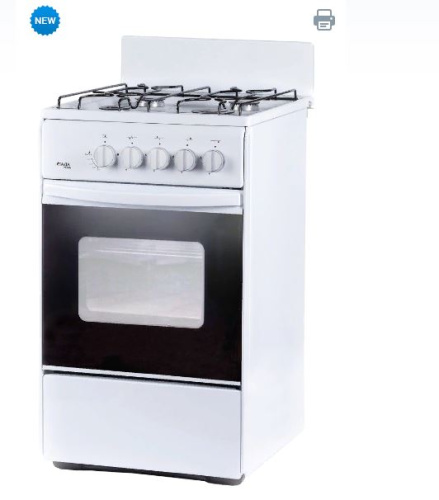 картинка газовая плита лада nova rg 24043 w от магазина Tovar-RF.ru