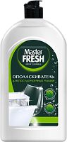 картинка MASTER FRESH С0008299 ополаскиватель для посудомоечной машины 750 мл от магазина Tovar-RF.ru