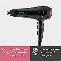картинка фен scarlett sc-hd70i60 black от магазина Tovar-RF.ru