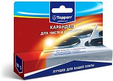 картинка TOPPERR IR 5 Карандаш для чистки конфорок газовых и электрических плит от магазина Tovar-RF.ru
