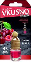 картинка ароматизатор vkusno вишня флакон ar1vb007 от магазина Tovar-RF.ru
