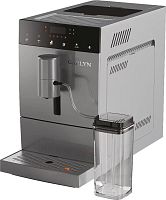 картинка кофемашина garlyn l800 от магазина Tovar-RF.ru
