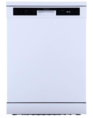 картинка посудомоечная машина бирюса dwf-614/5 w от магазина Tovar-RF.ru