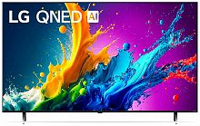 картинка телевизор lg 65qned80t6a.arug smart tv от магазина Tovar-RF.ru