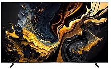 картинка телевизор xiaomi tv max 85 2025 l85ma-maxru от магазина Tovar-RF.ru