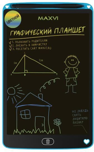картинка maxvi mgt-02с blue от магазина Tovar-RF.ru
