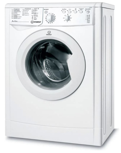 картинка стиральная машина indesit iwsb 5085 (cis) от магазина Tovar-RF.ru
