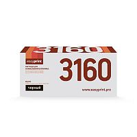 картинка easyprint tk-3160 тонер-картридж (lk-3160) для kyocera p3045dn/p3050dn/p3055dn/p3060dn (12500 стр.) с чипом от магазина Tovar-RF.ru