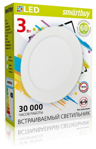 картинка Светильник SMARTBUY (SBL-DL-3-65K) 3w/6500K от магазина Tovar-RF.ru