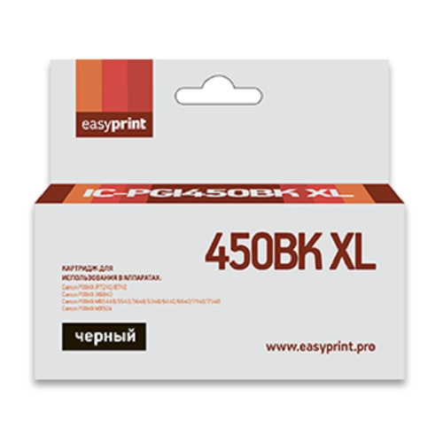 картинка easyprint pgi-450bk xl картридж (ic-pgi450bk xl) для canon pixma p7240/mg5440/6340 , черный, с чипом от магазина Tovar-RF.ru