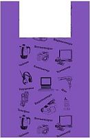 картинка Пакет АРТПЛАСТ (МАЙ02746) майка 43+20х69см - Электроника - фиолетовый АРТПЛАСТ (МАЙ02746) майка 43+20х69см - Электроника - фиолетовый от магазина Tovar-RF.ru