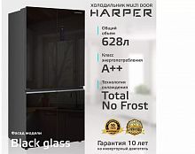 картинка холодильник harper rh6966bw black glass от магазина Tovar-RF.ru