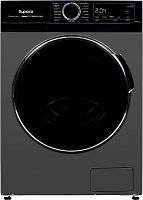 картинка стирально-сушильная машина бирюса wmd-mx814/15 dm бирюса wmd-mx814/15 dm темный металлик с сушкой от магазина Tovar-RF.ru