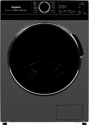 картинка стирально-сушильная машина бирюса wmd-mx814/15 dm бирюса wmd-mx814/15 dm темный металлик с сушкой от магазина Tovar-RF.ru