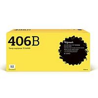 картинка t2 clt-k406s картридж (tc-s406b) для samsung clp-365/clx-3300/3305/xpress c410 (1500 стр.) черный, с чипом от магазина Tovar-RF.ru
