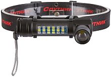 картинка фонарь аккумуляторный светодиодный спутник asl658от магазина Tovar-RF.ru