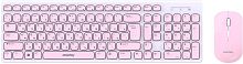 картинка smartbuy sbc-250288ag-wp бело-розовый от магазина Tovar-RF.ru