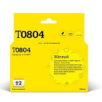 картинка t2 c13t08044010 картридж t2 (ic-et0804) для  epson stylus photo p50/px660/px720wd/px820fwd, желтый с чипом от магазина Tovar-RF.ru
