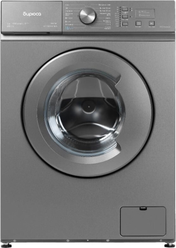 картинка стиральная машина бирюса wm-sm510/10 м металлик магазин Tovar-RF.ru являющийся официальным дистрибьютором в России картинка стиральная машина бирюса wm-sm510/10 м металлик от магазина Tovar-RF.ru