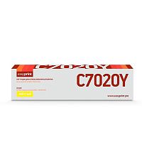 картинка easyprint  106r03746 тонер-картридж  lx-c7020y  для  xerox versalink c7020/c7025/c7030 (16500 стр.) желтый, с чипом от магазина Tovar-RF.ru