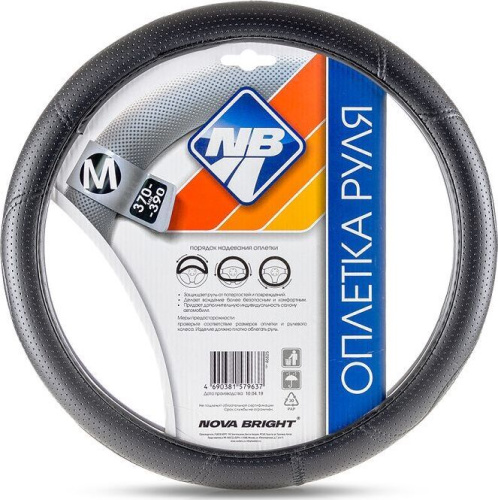 картинка оплетка на руль nova bright (m) экокожа, черная перфорированная с рельефной строчкой 47357 от магазина Tovar-RF.ru