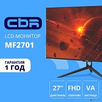 картинка cbr lcd монитор 27" mf-2701 безрамочный, va, fhd 1920x1080, 100гц, 1*vga, 1*hdmi, внешний бп, черный, кабель 1*hdmi 1.5м в комплекте [lcd-mf2701-opc] от магазина Tovar-RF.ru